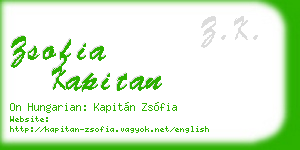 zsofia kapitan business card